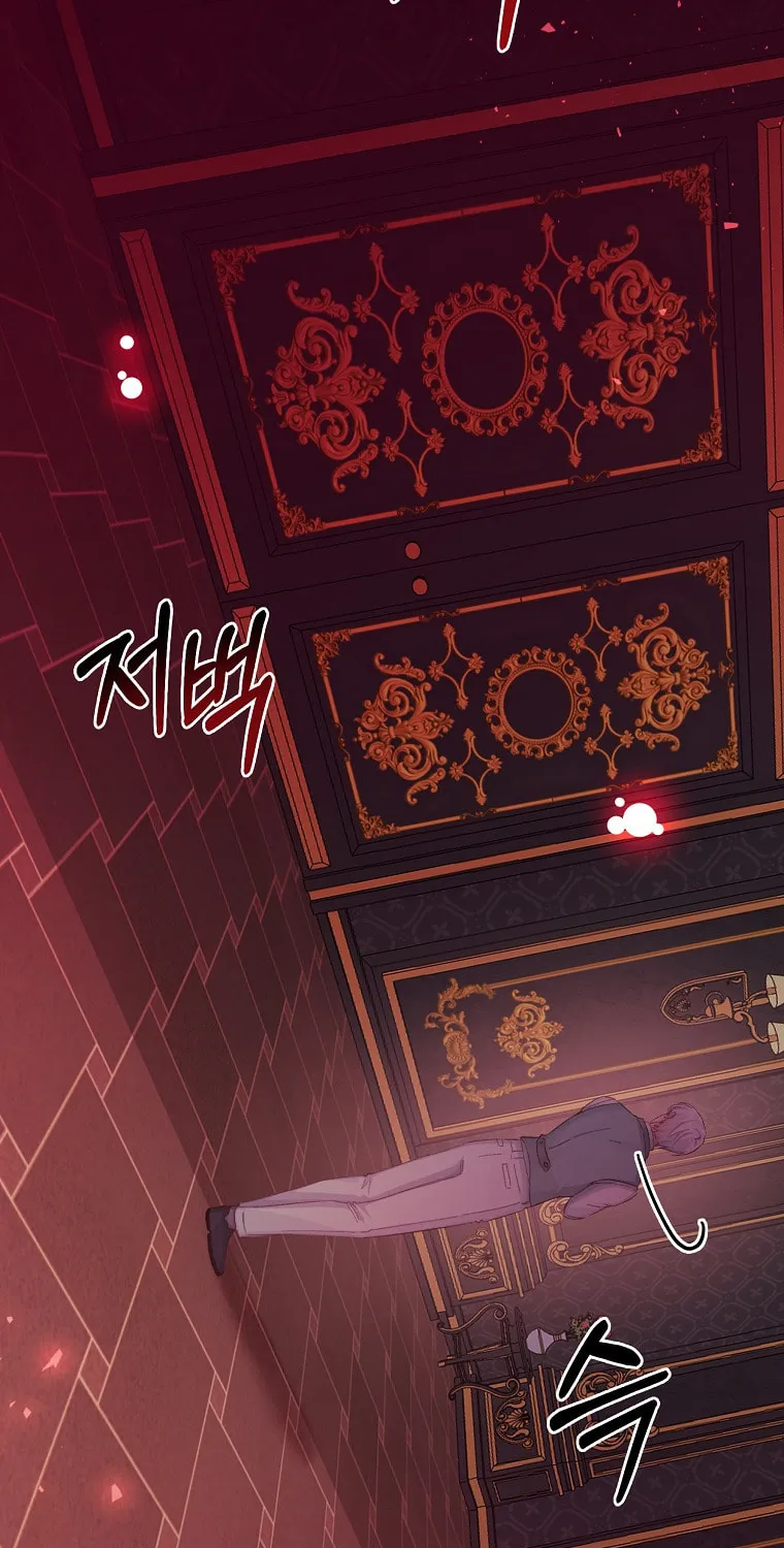 Read Just Hold My Hand chapter 18 image 2 on Lezhin