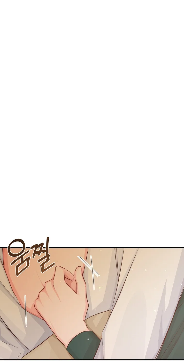 Read Just Hold My Hand chapter 18 image 41 on Lezhin