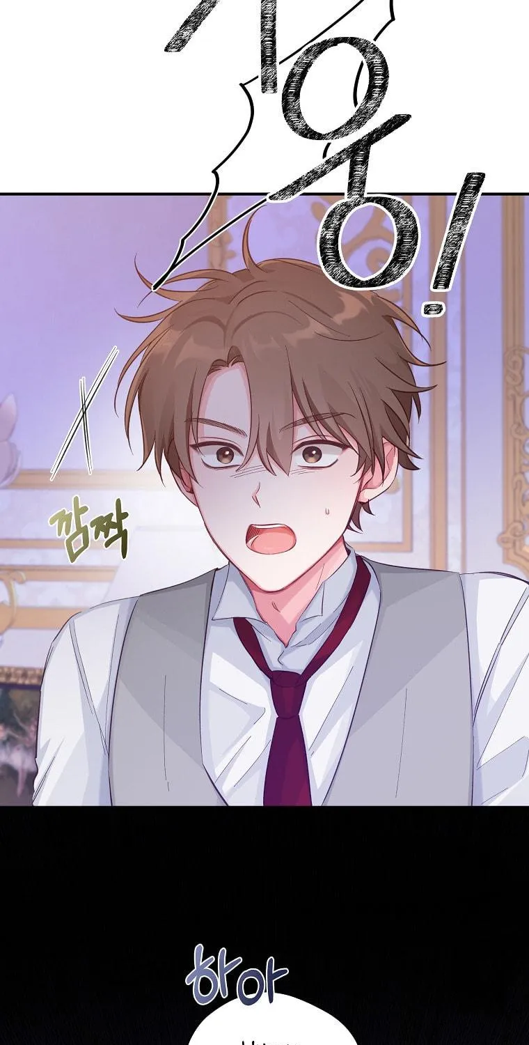 Read Just Hold My Hand chapter 18 image 49 on Lezhin