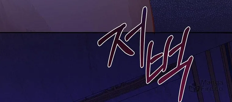 Read Just Hold My Hand chapter 18 image 74 on Lezhin