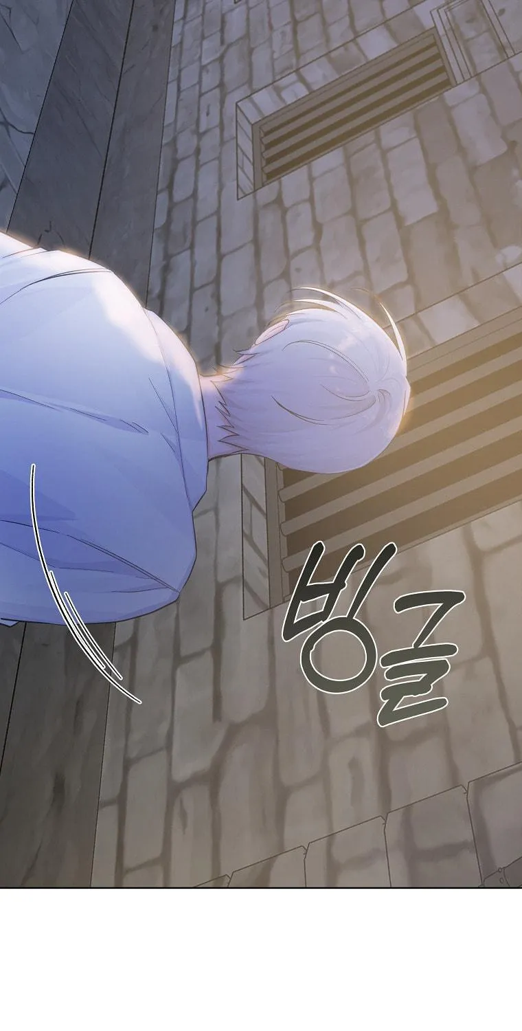 Read Just Hold My Hand chapter 19 image 109 on Lezhin