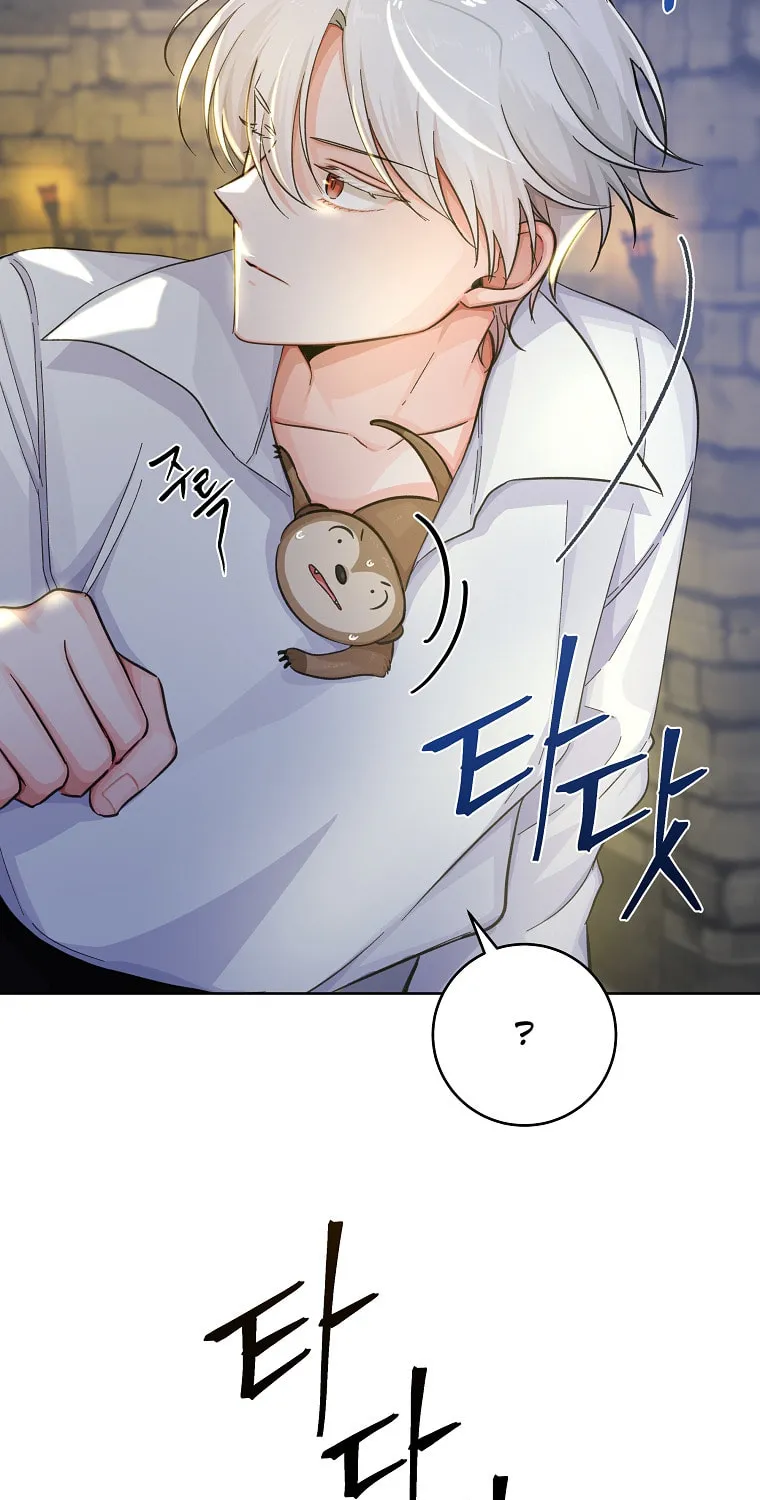 Read Just Hold My Hand chapter 19 image 113 on Lezhin