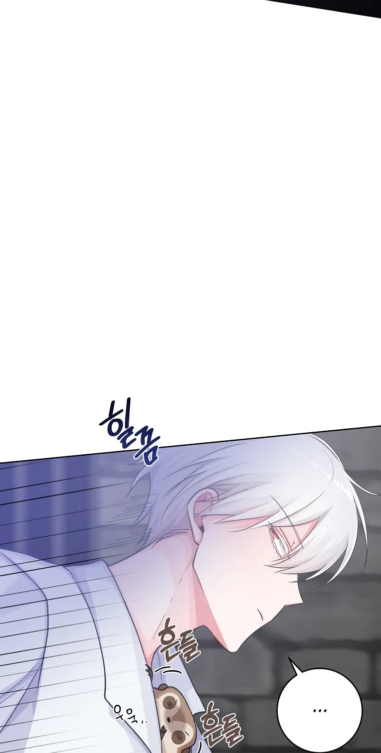 Read Just Hold My Hand chapter 19 image 117 on Lezhin