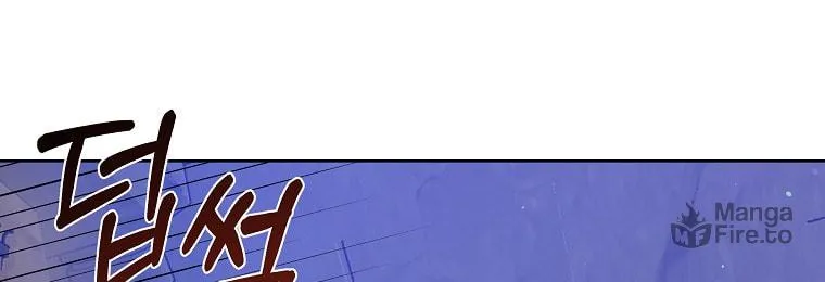 Read Just Hold My Hand chapter 19 image 122 on Lezhin