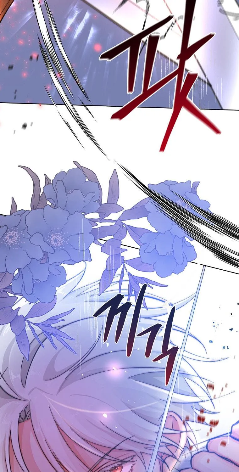 Read Just Hold My Hand chapter 19 image 135 on Lezhin