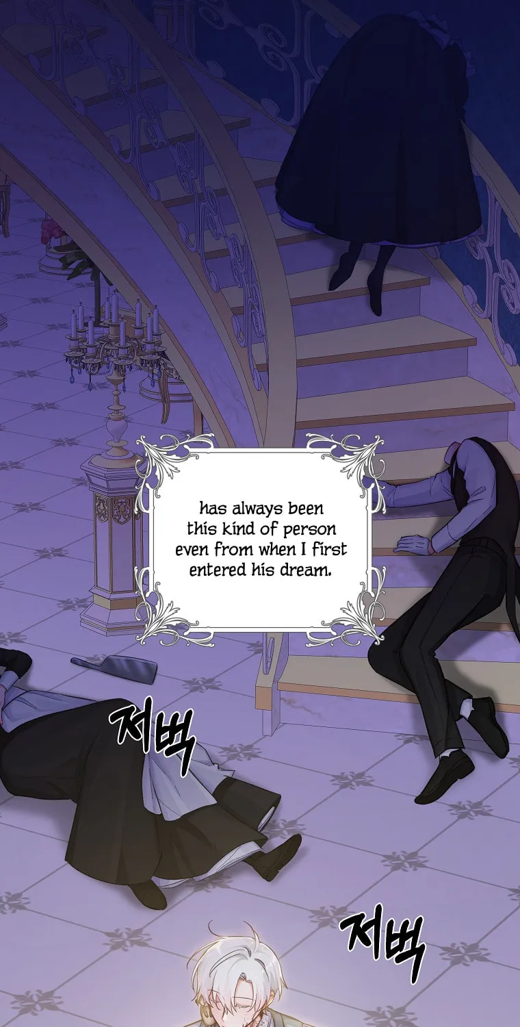 Read Just Hold My Hand chapter 19 image 2 on Lezhin