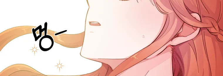 Read Just Hold My Hand chapter 19 image 31 on Lezhin