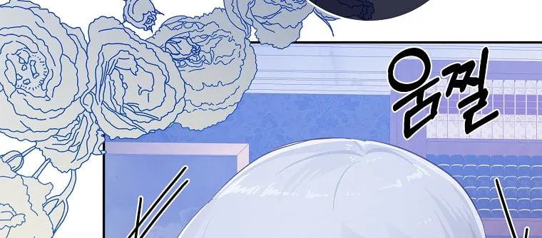 Read Just Hold My Hand chapter 19 image 54 on Lezhin