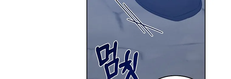 Read Just Hold My Hand chapter 19 image 88 on Lezhin