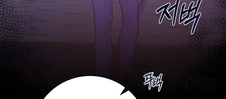 Read Just Hold My Hand chapter 19 image 9 on Lezhin