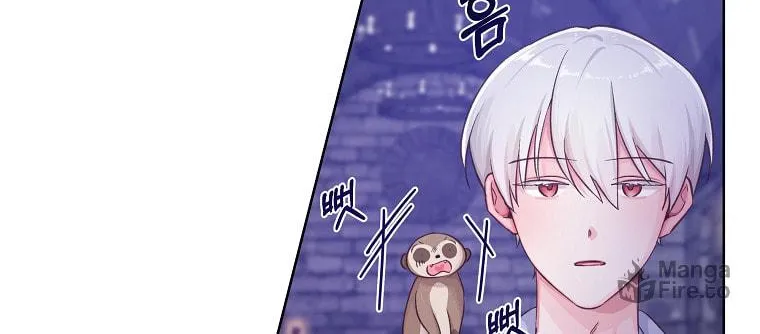 Read Just Hold My Hand chapter 19 image 98 on Lezhin