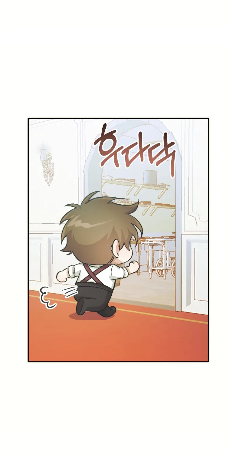 Read Just Hold My Hand chapter 2 image 33 on Lezhin