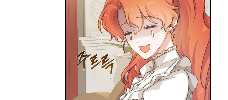 Read Just Hold My Hand chapter 2 image 49 on Lezhin