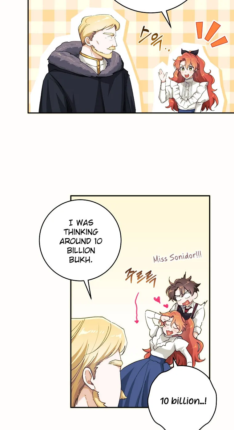 Read Just Hold My Hand chapter 2 image 98 on Lezhin
