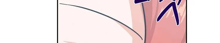 Read Just Hold My Hand chapter 20 image 111 on Lezhin