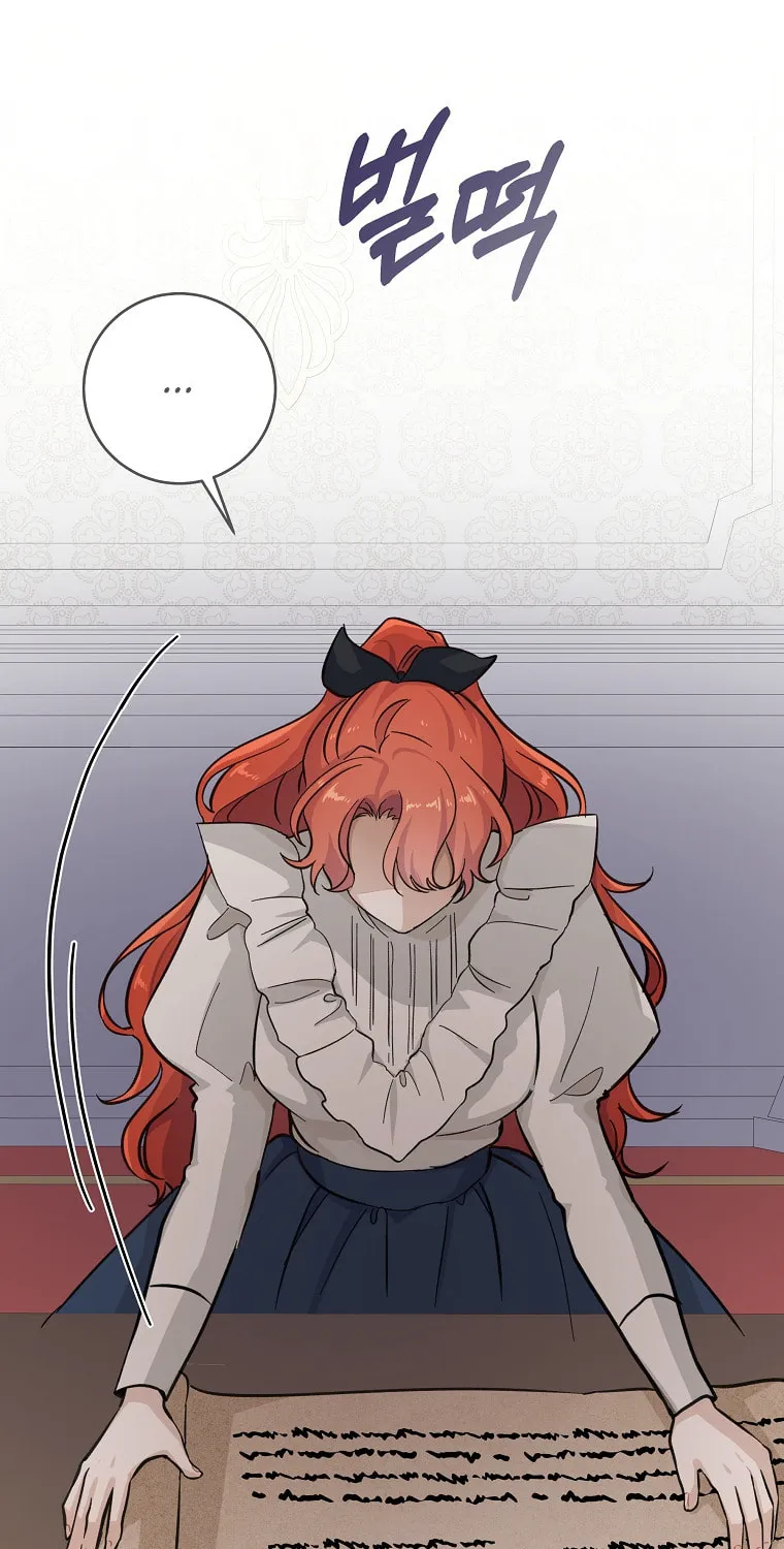 Read Just Hold My Hand chapter 20 image 116 on Lezhin