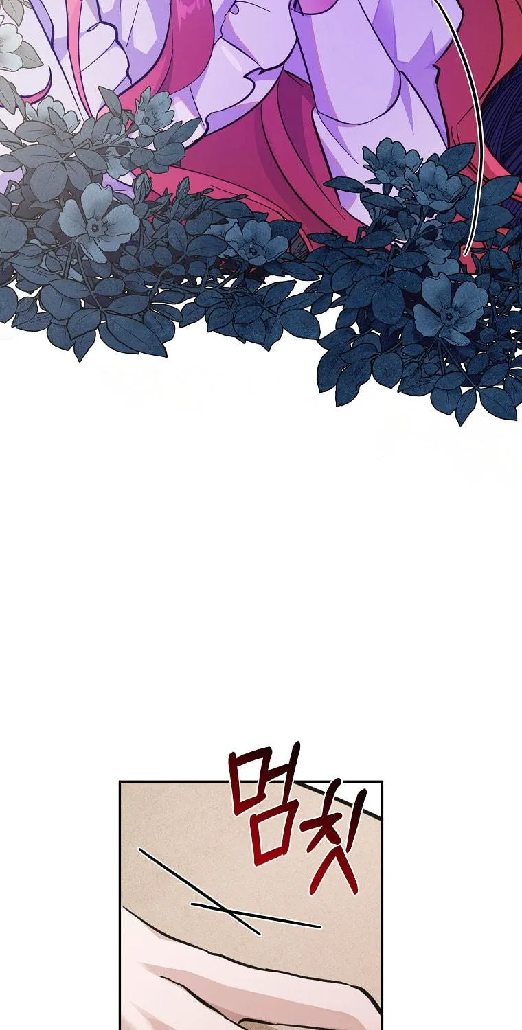 Read Just Hold My Hand chapter 20 image 124 on Lezhin