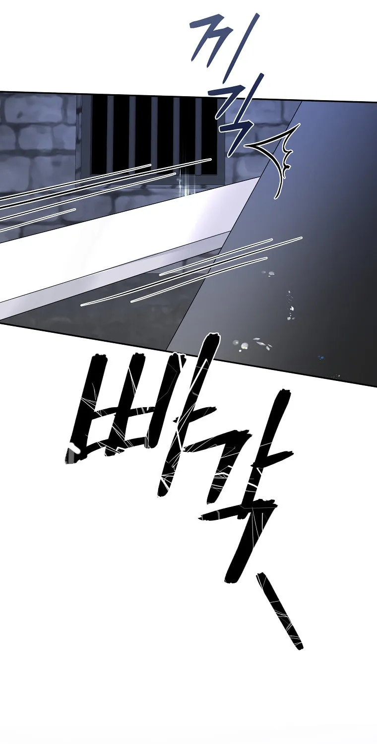 Read Just Hold My Hand chapter 20 image 24 on Lezhin