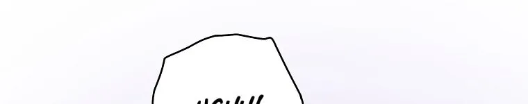 Read Just Hold My Hand chapter 20 image 3 on Lezhin