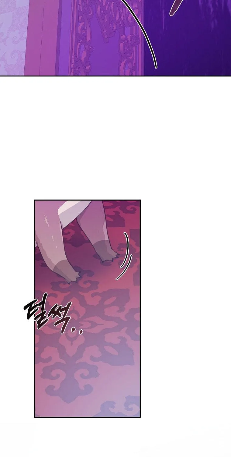 Read Just Hold My Hand chapter 20 image 34 on Lezhin