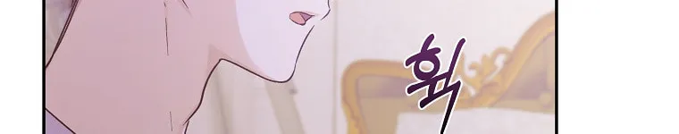 Read Just Hold My Hand chapter 20 image 45 on Lezhin