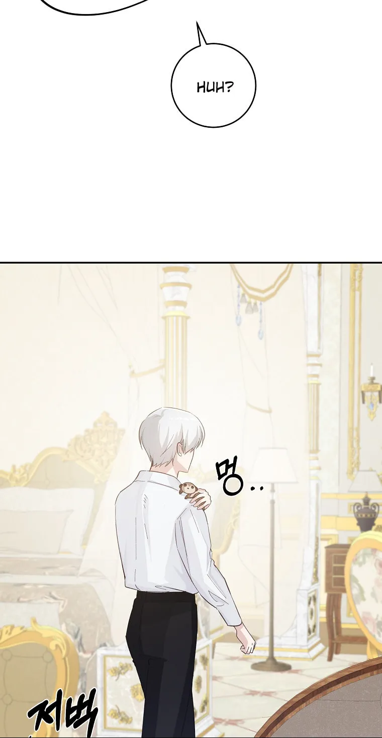 Read Just Hold My Hand chapter 20 image 61 on Lezhin