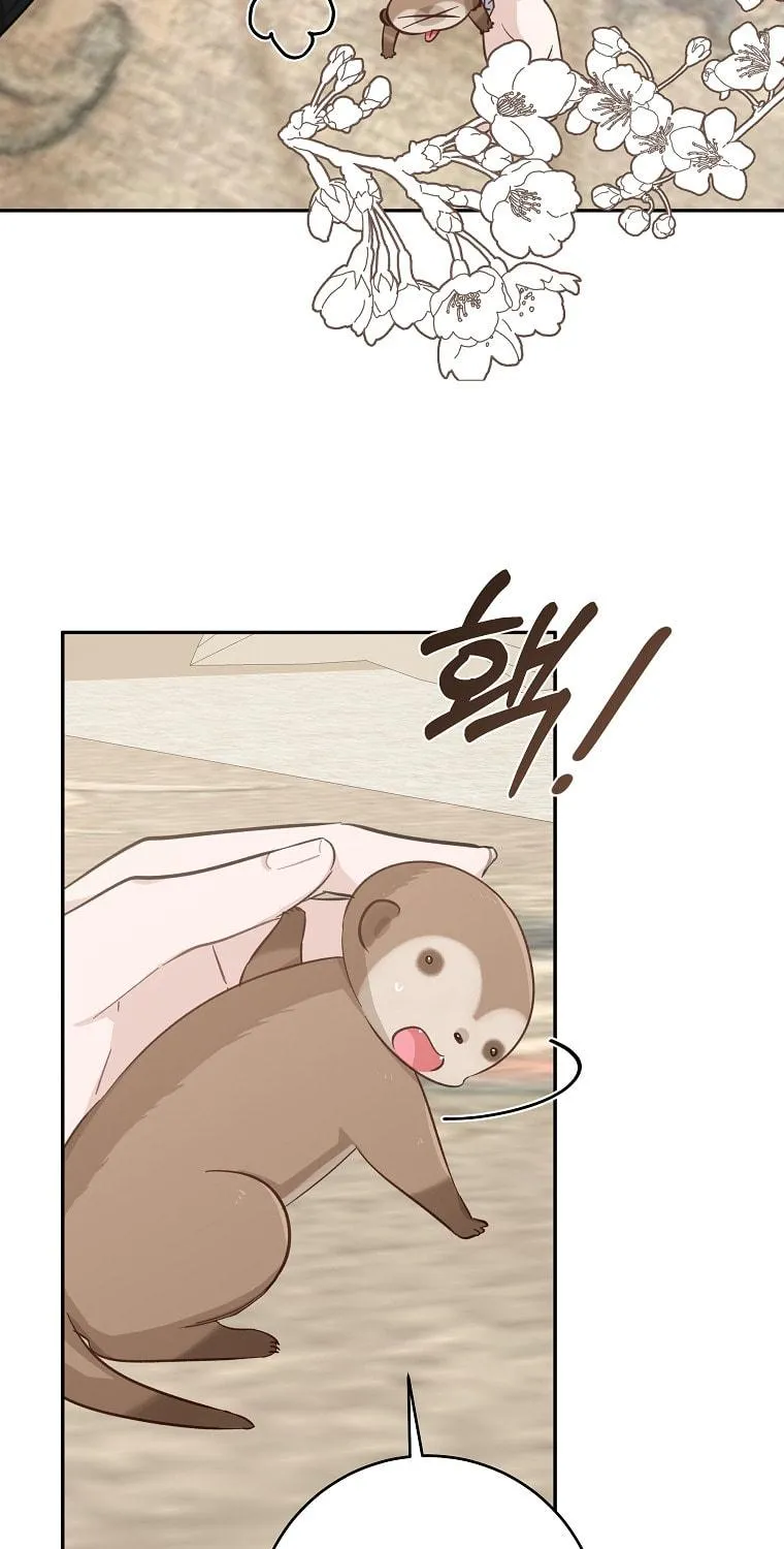 Read Just Hold My Hand chapter 20 image 70 on Lezhin