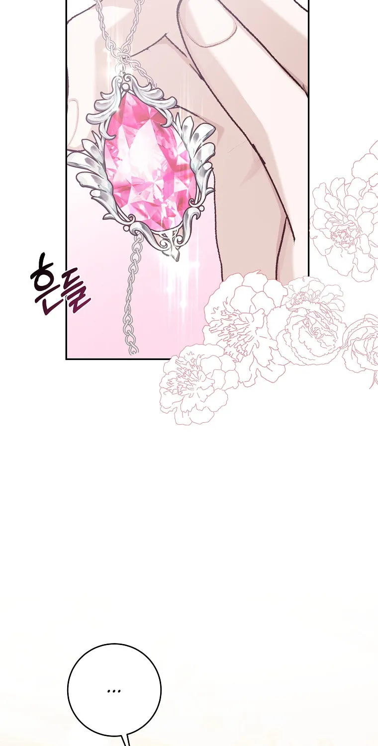 Read Just Hold My Hand chapter 20 image 84 on Lezhin