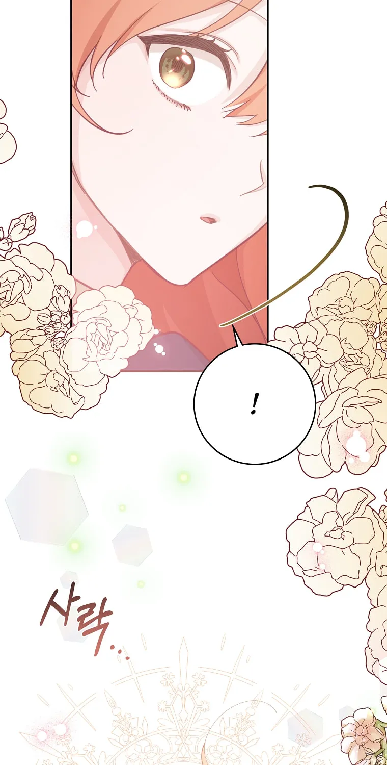 Read Just Hold My Hand chapter 21 image 10 on Lezhin
