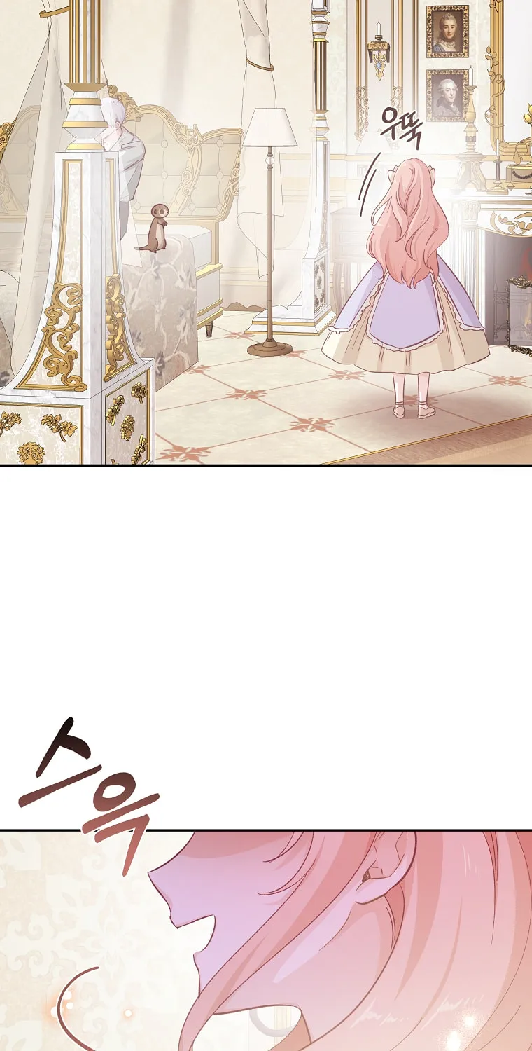 Read Just Hold My Hand chapter 21 image 13 on Lezhin