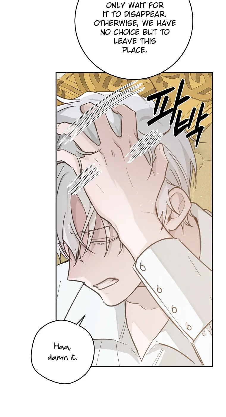 Read Just Hold My Hand chapter 21 image 26 on Lezhin
