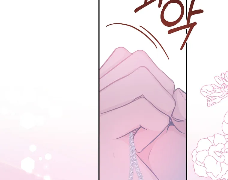 Read Just Hold My Hand chapter 21 image 79 on Lezhin
