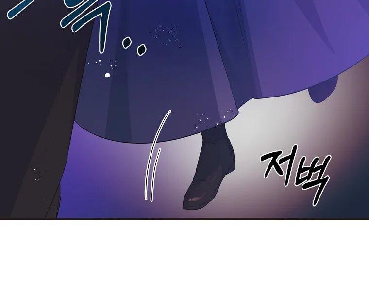 Read Just Hold My Hand chapter 22 image 10 on Lezhin