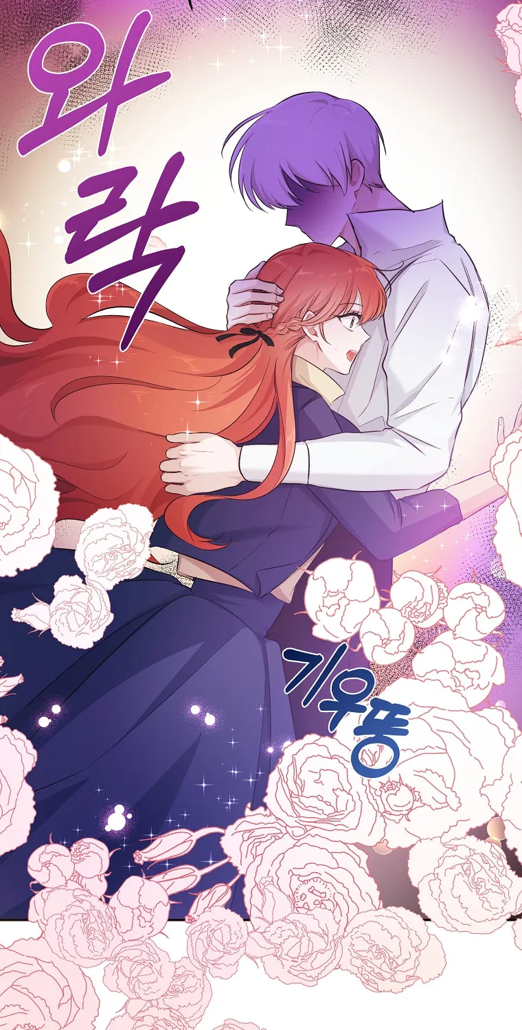 Read Just Hold My Hand chapter 22 image 12 on Lezhin