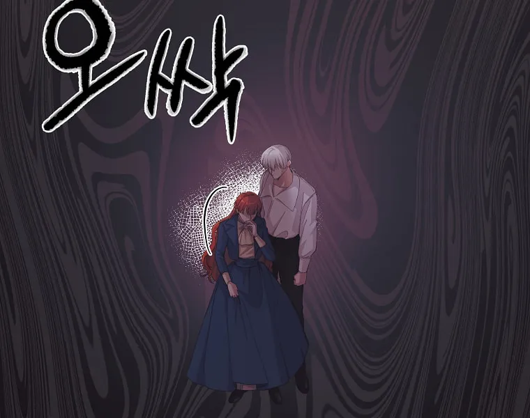 Read Just Hold My Hand chapter 22 image 65 on Lezhin