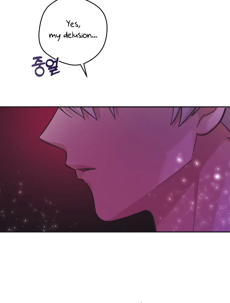 Read Just Hold My Hand chapter 22 image 72 on Lezhin