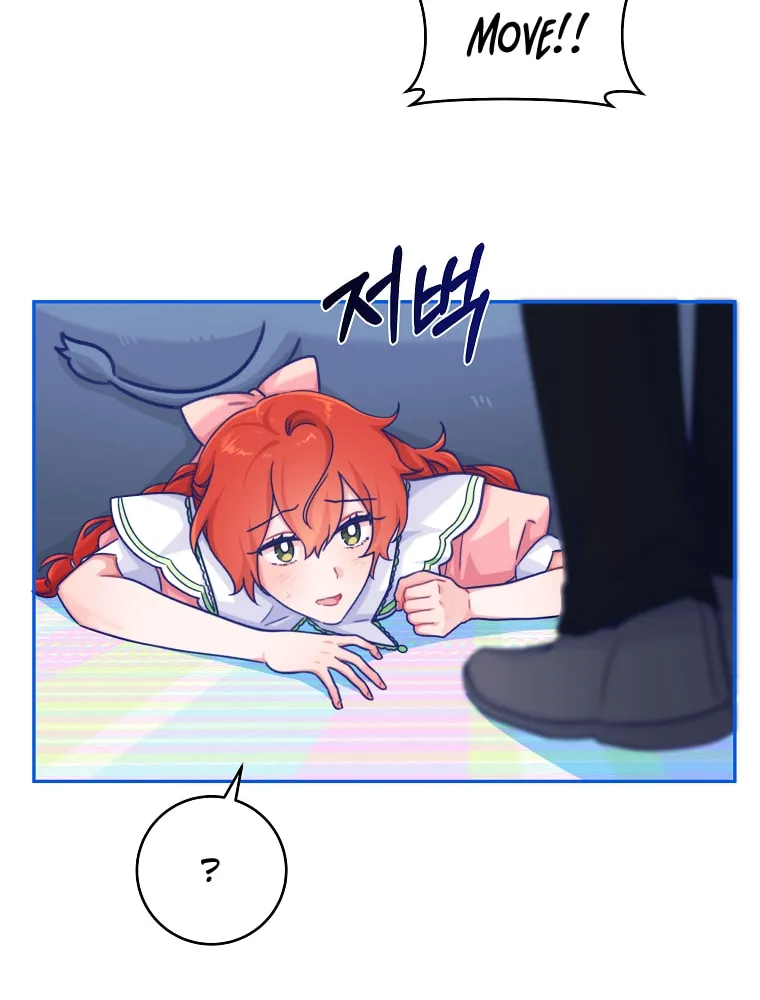 Read Just Hold My Hand chapter 23 image 3 on Lezhin