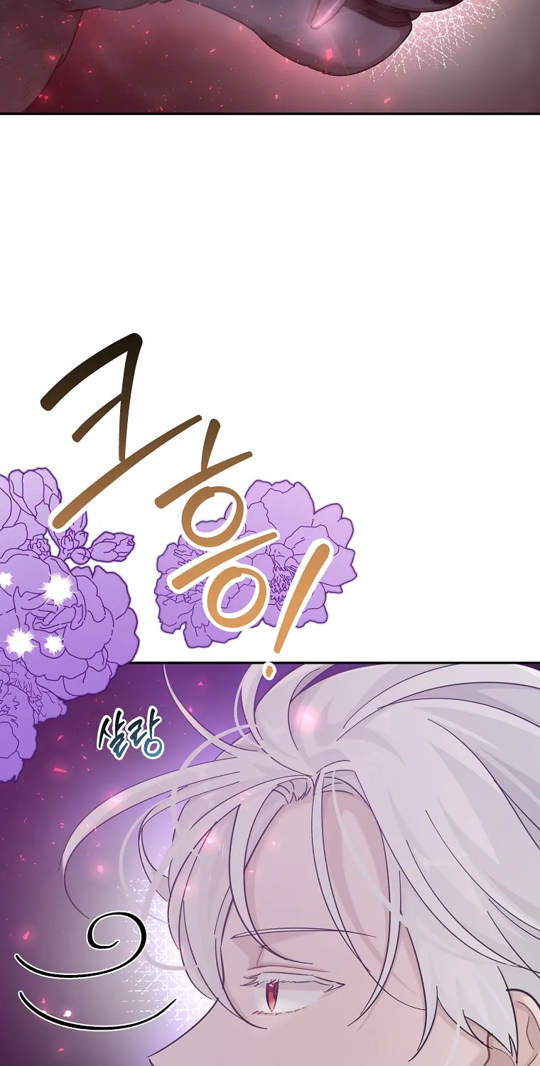 Read Just Hold My Hand chapter 24 image 1 on Lezhin