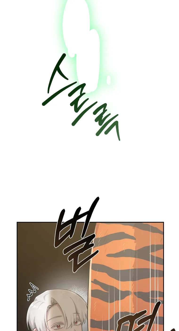 Read Just Hold My Hand chapter 24 image 55 on Lezhin
