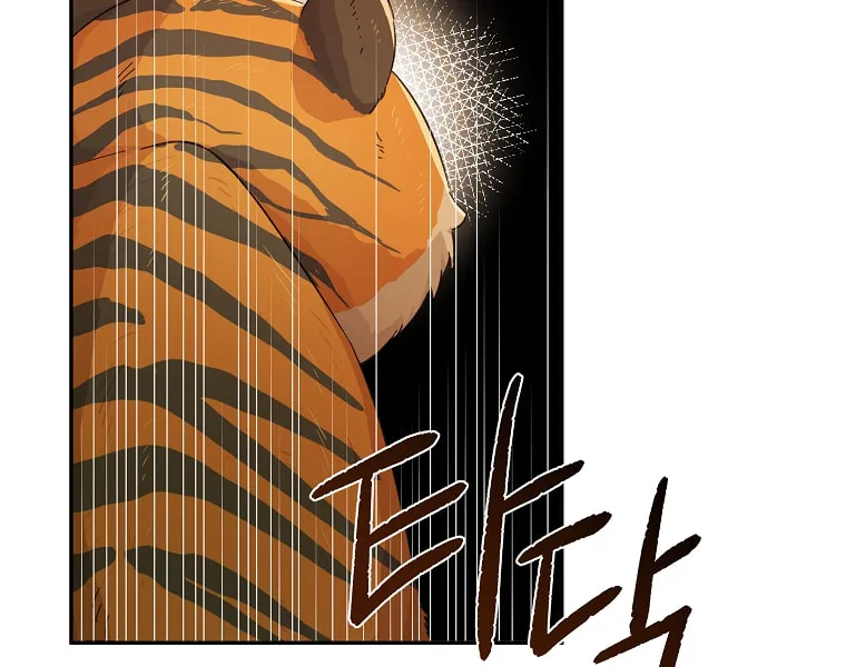 Read Just Hold My Hand chapter 24 image 64 on Lezhin