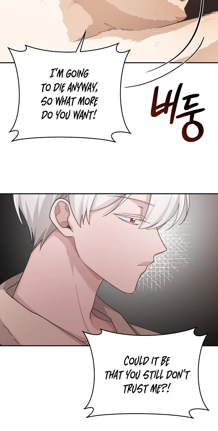 Read Just Hold My Hand chapter 24 image 77 on Lezhin