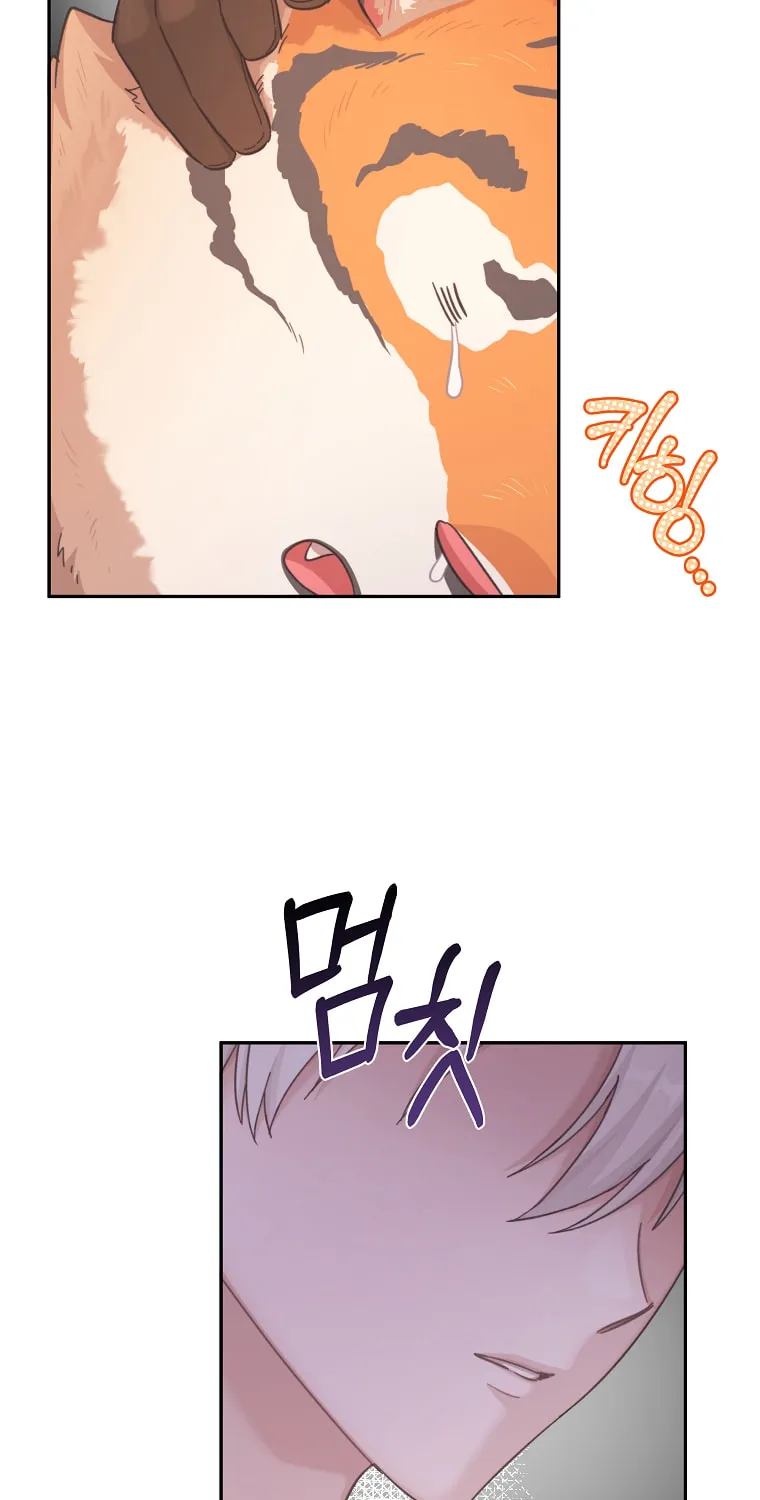 Read Just Hold My Hand chapter 24 image 80 on Lezhin