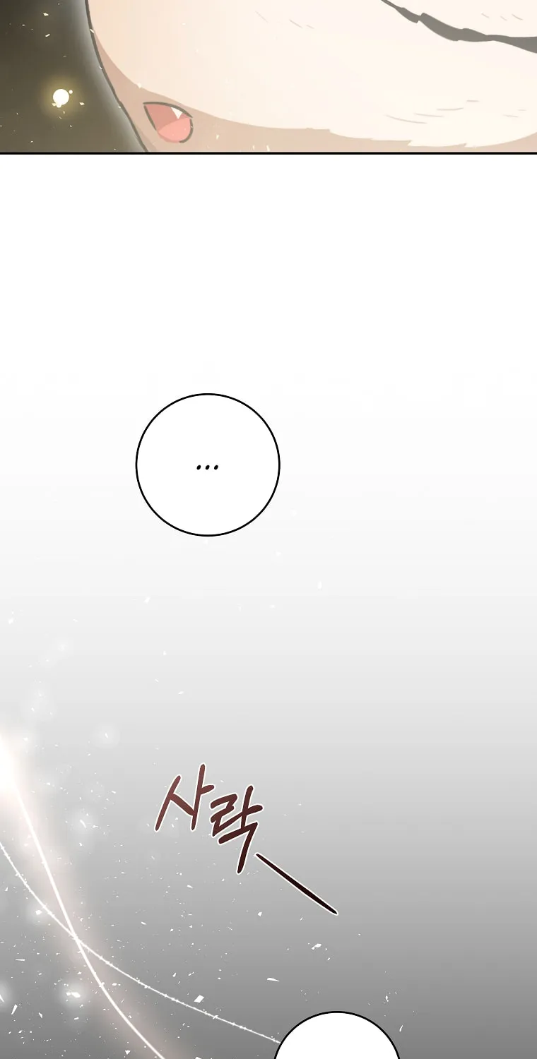 Read Just Hold My Hand chapter 25 image 72 on Lezhin