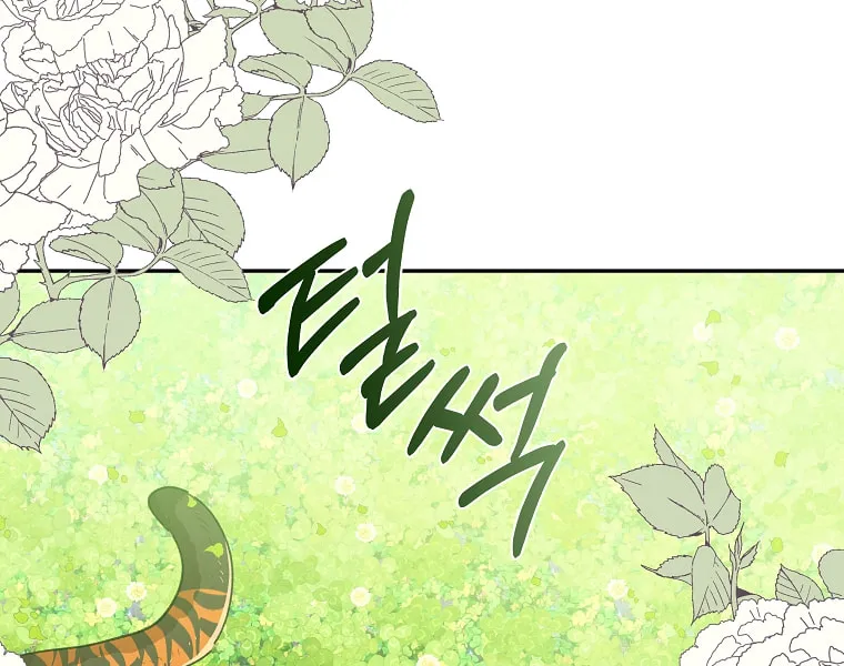 Read Just Hold My Hand chapter 26 image 60 on Lezhin