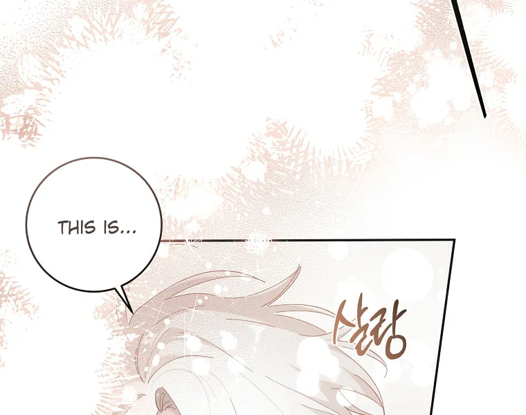 Read Just Hold My Hand chapter 26 image 7 on Lezhin