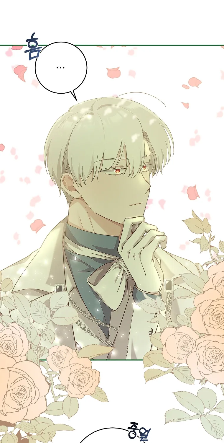 Read Just Hold My Hand chapter 27 image 12 on Lezhin