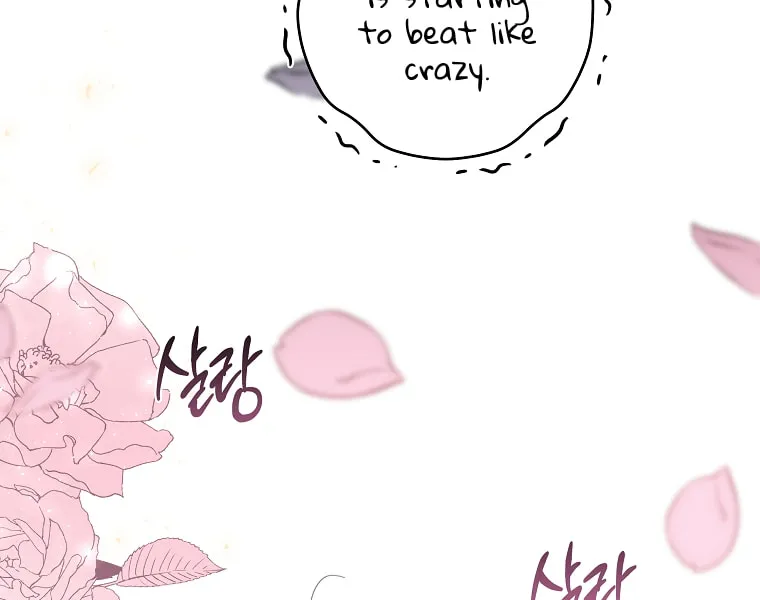 Read Just Hold My Hand chapter 27 image 52 on Lezhin