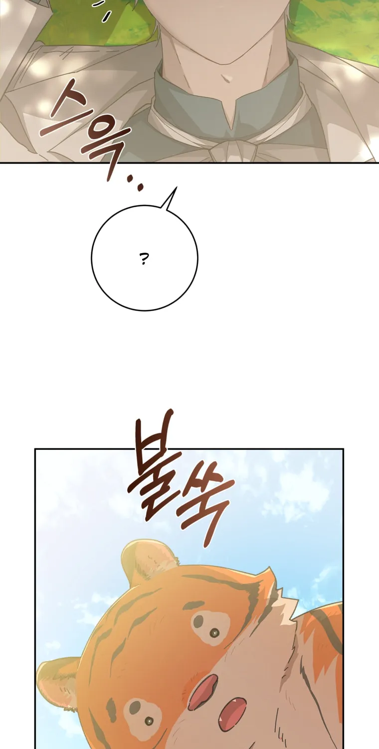 Read Just Hold My Hand chapter 28 image 14 on Lezhin