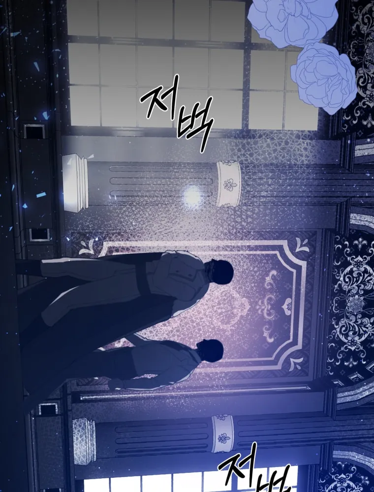 Read Just Hold My Hand chapter 28 image 67 on Lezhin