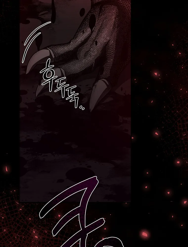 Read Just Hold My Hand chapter 29 image 3 on Lezhin